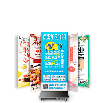 8cm Double-sided Fabric Luminous Display Signboard